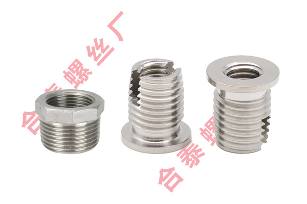 內外牙螺絲異型螺母