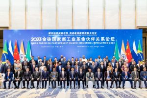 上周(11月5日-18日)事關工業行業的三場大會簡報