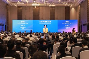 合泰簡評:緊固件在安全應急裝備產業的應用和機遇